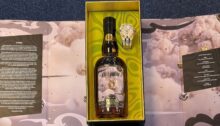 Fantasievol WARBB verpakkingsdesign voor limited Jurojin-whisky